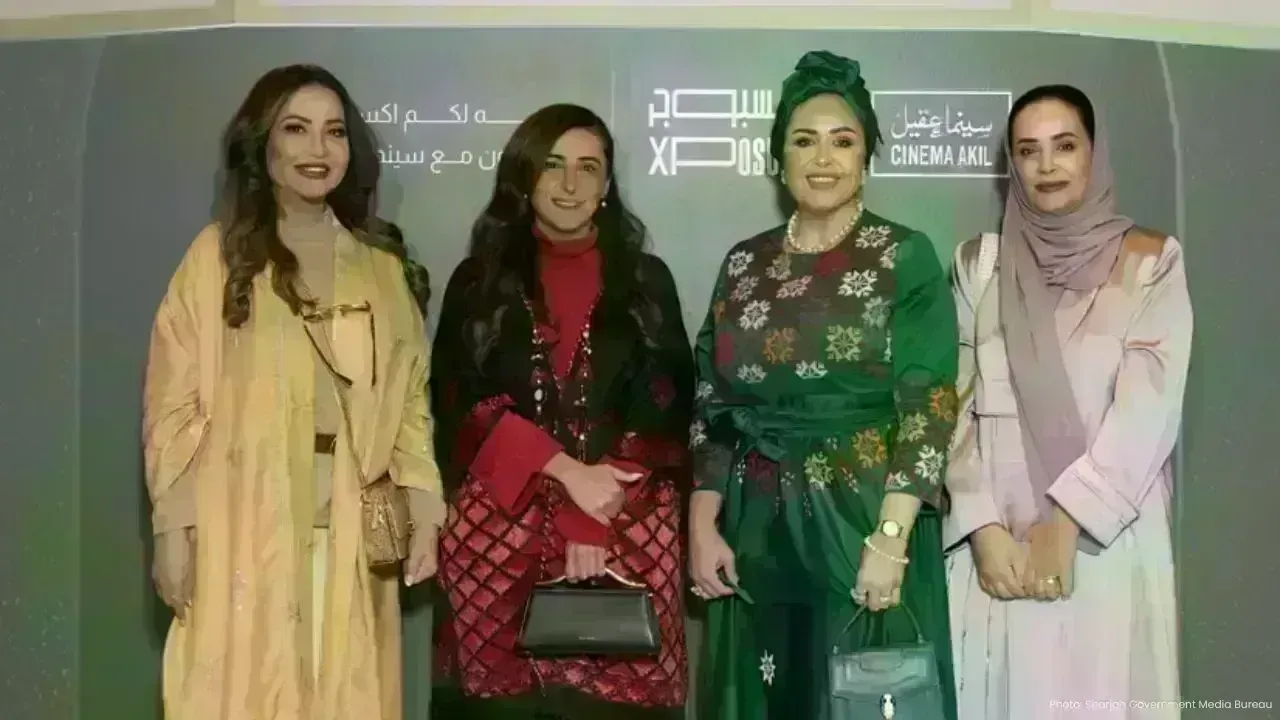 Unique Cinema and Dining Experience Launches at Bait Elowal in Sharjah