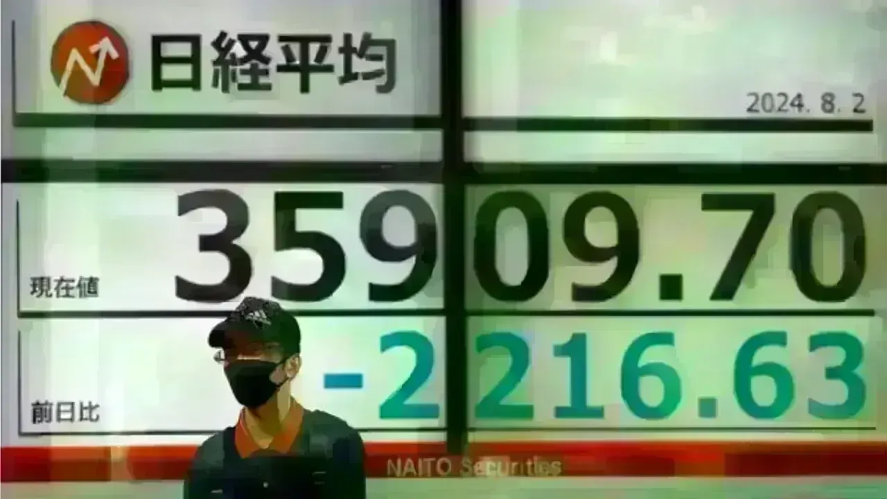 Tokyo Stocks Tumble: Political Uncertainty and Rising Yields Weigh Heavily