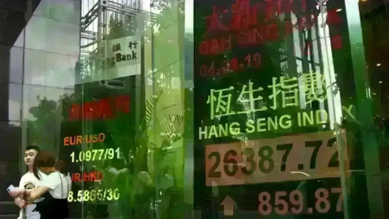 Hang Seng Index Opens Strong: Tech and Finance Stocks Drive Early Gains in Hong Kong Market