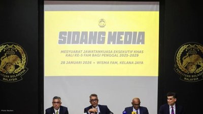 Football Association of Malaysia Leadership Steps Down Amid FIFA Sanctions