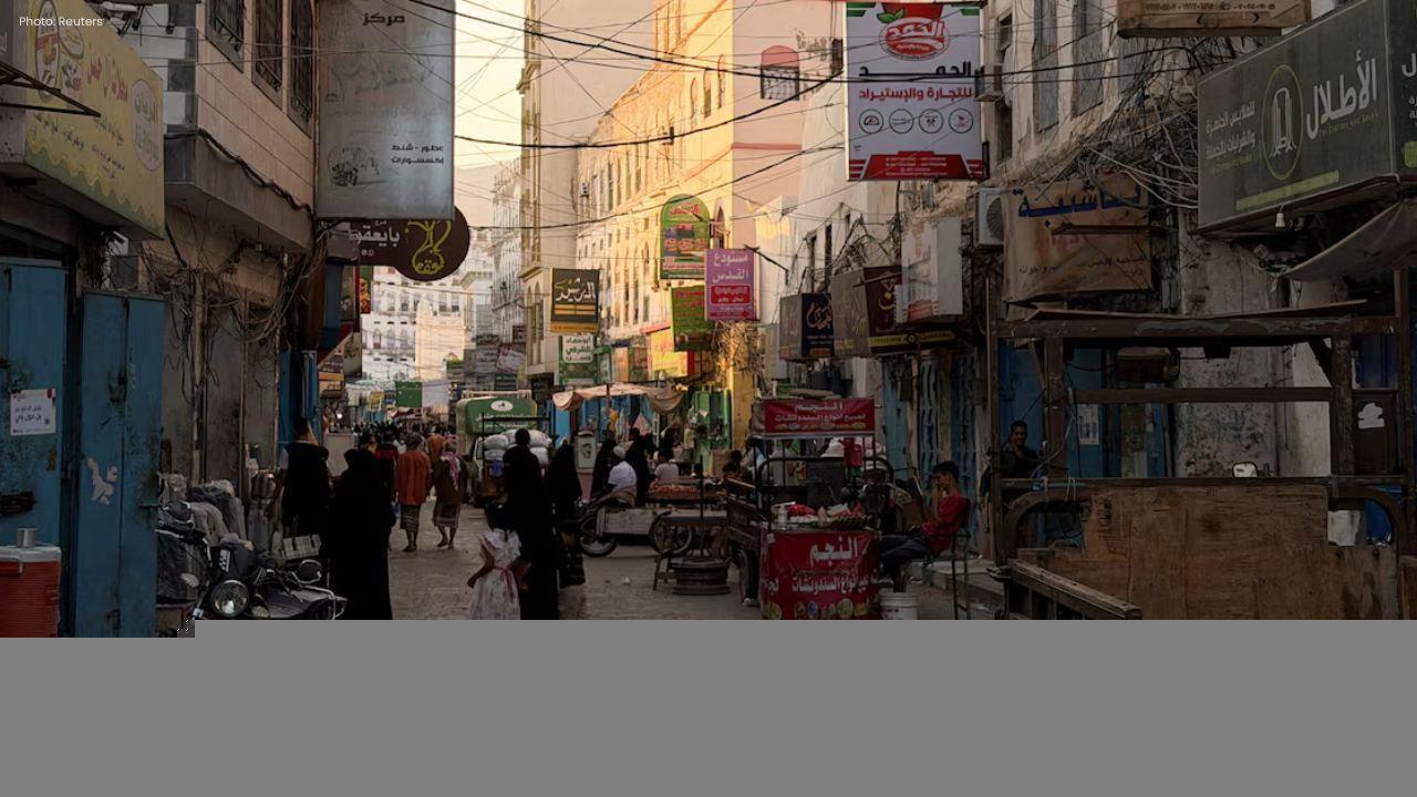 Saudi Arabia Spends Billions to Stabilize Yemen Power Shift