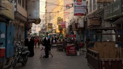 Saudi Arabia Spends Billions to Stabilize Yemen Power Shift