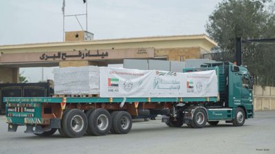 First UAE Aid From Saqr Ship Enters Gaza Ahead of Ramadan