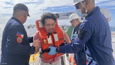 51 Dead After Passenger Ferry Trisha Kerstin 3 Sinks in Philippines