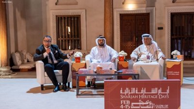 Sharjah Heritage Days Seminar Highlights Traditional Crafts and Cultural Identity