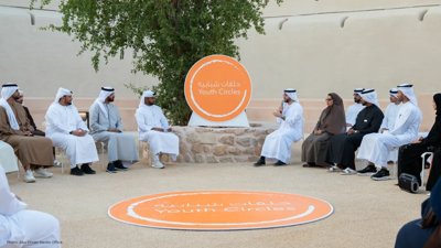 Al Ain Youth Explore Opportunities in Emirati Diplomacy