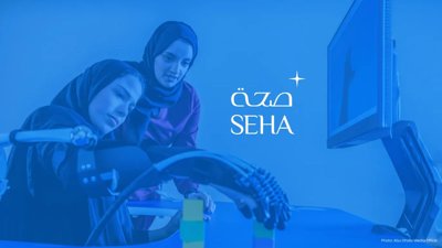 SEHA Partners with Germany’s Schoen Clinic to Boost Rehab Care
