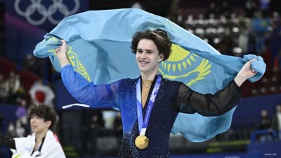 Kazakhstan's Shaidorov Stuns Malinin to Win Olympic Gold
