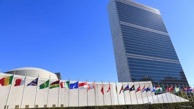 UN Condemns Deadly Islamabad Mosque Suicide Attack