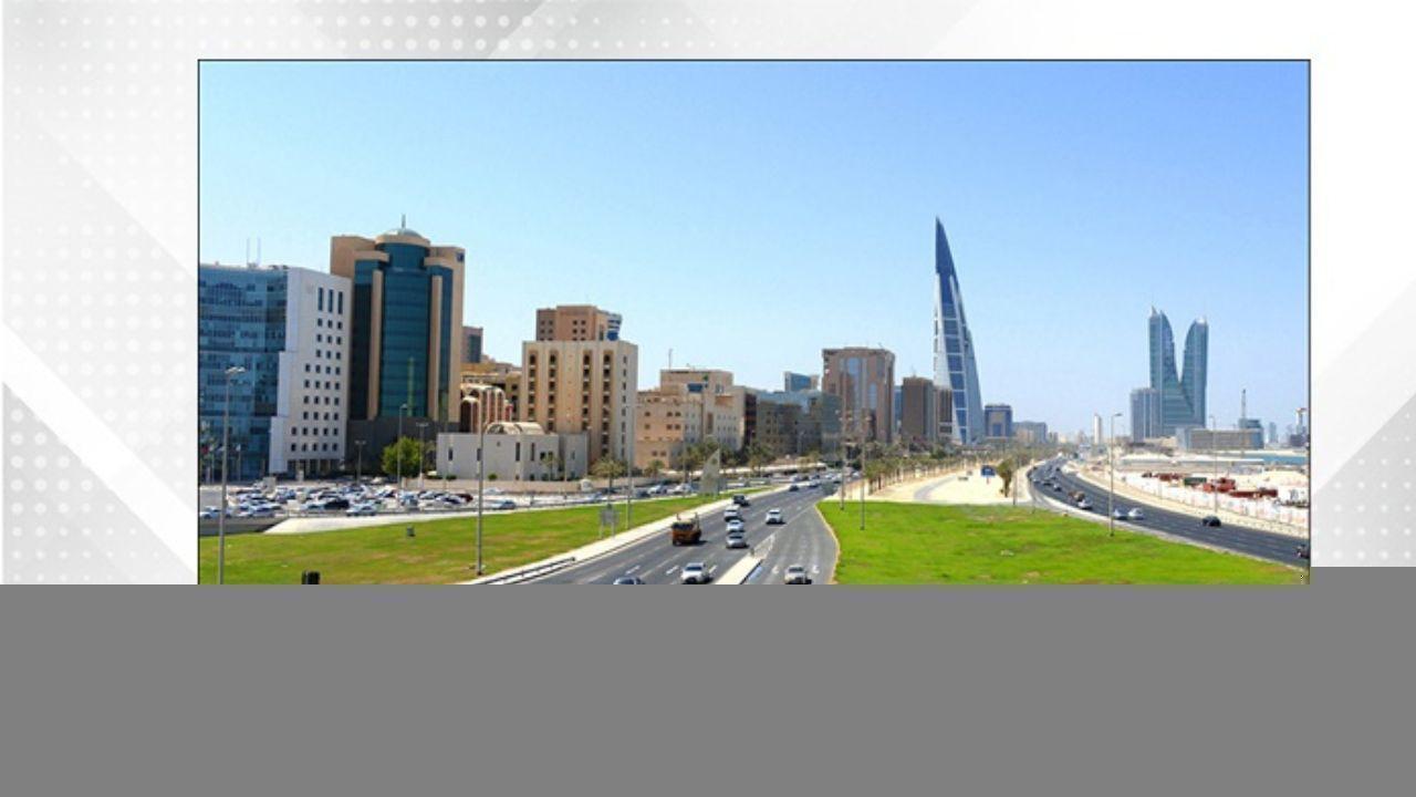 Bahrain Forecast Warns of Strong Winds and Cool Night Conditions