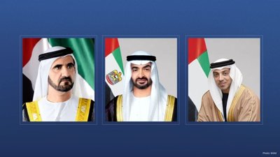 UAE Leaders Send Messages to Lithuanian Leaders on Independence Day