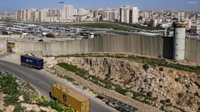 Arab League Slams Israel Move to Seize West Bank Land