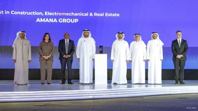 Dubai Honors Top Companies in 6th Taqdeer Workforce Awards