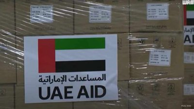 UAE Launches Ramadan Air Bridge to Deliver Aid to Gaza