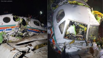 Jharkhand Air Ambulance Crash Kills Seven Onboard