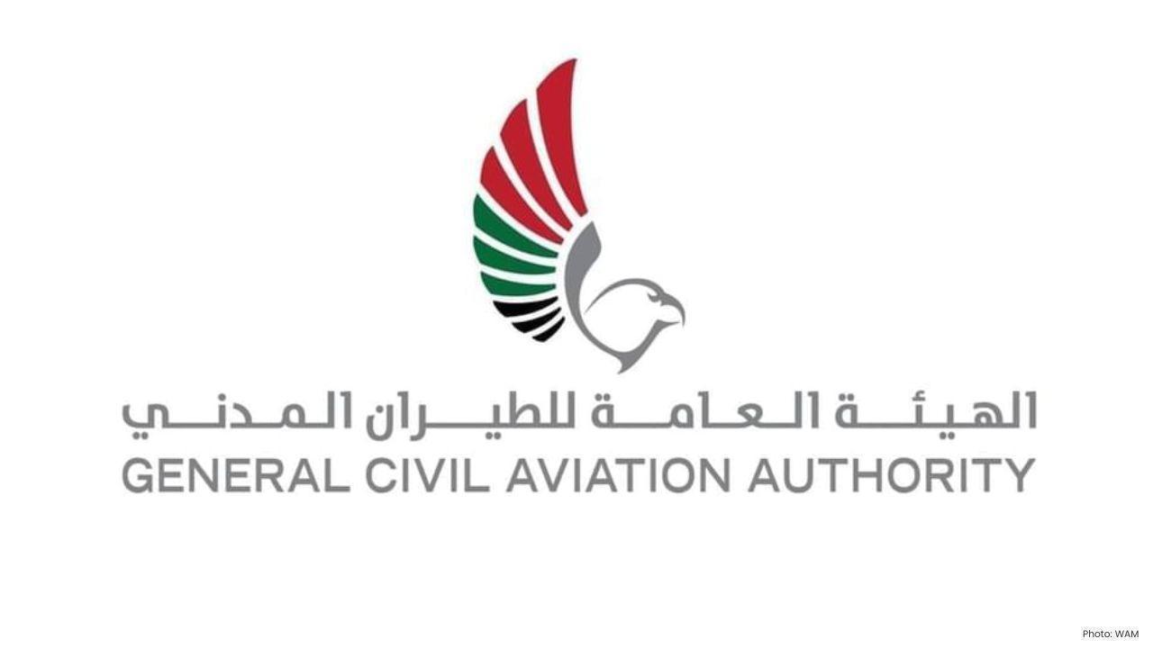 UAE Announces Temporary Partial Airspace Closure