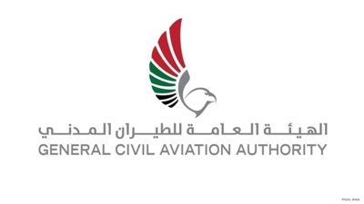 UAE Announces Temporary Partial Airspace Closure