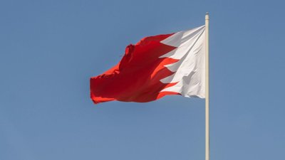 Bahrain Air Defences Destroy 75 Missiles, 123 Drones