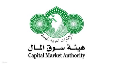 UAE Stock Markets to Resume Trading on March 4 After Pause