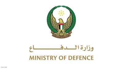 UAE Air Defences Intercept Missiles and Drones Amid Iran Attack