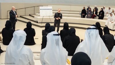 Abu Dhabi Leadership Forum Drives Talent-Led Government
