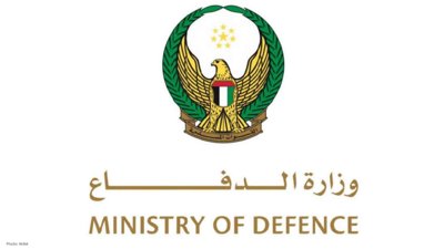 UAE Intercepts 12 Missiles, 17 Drones in Latest Iranian Attack