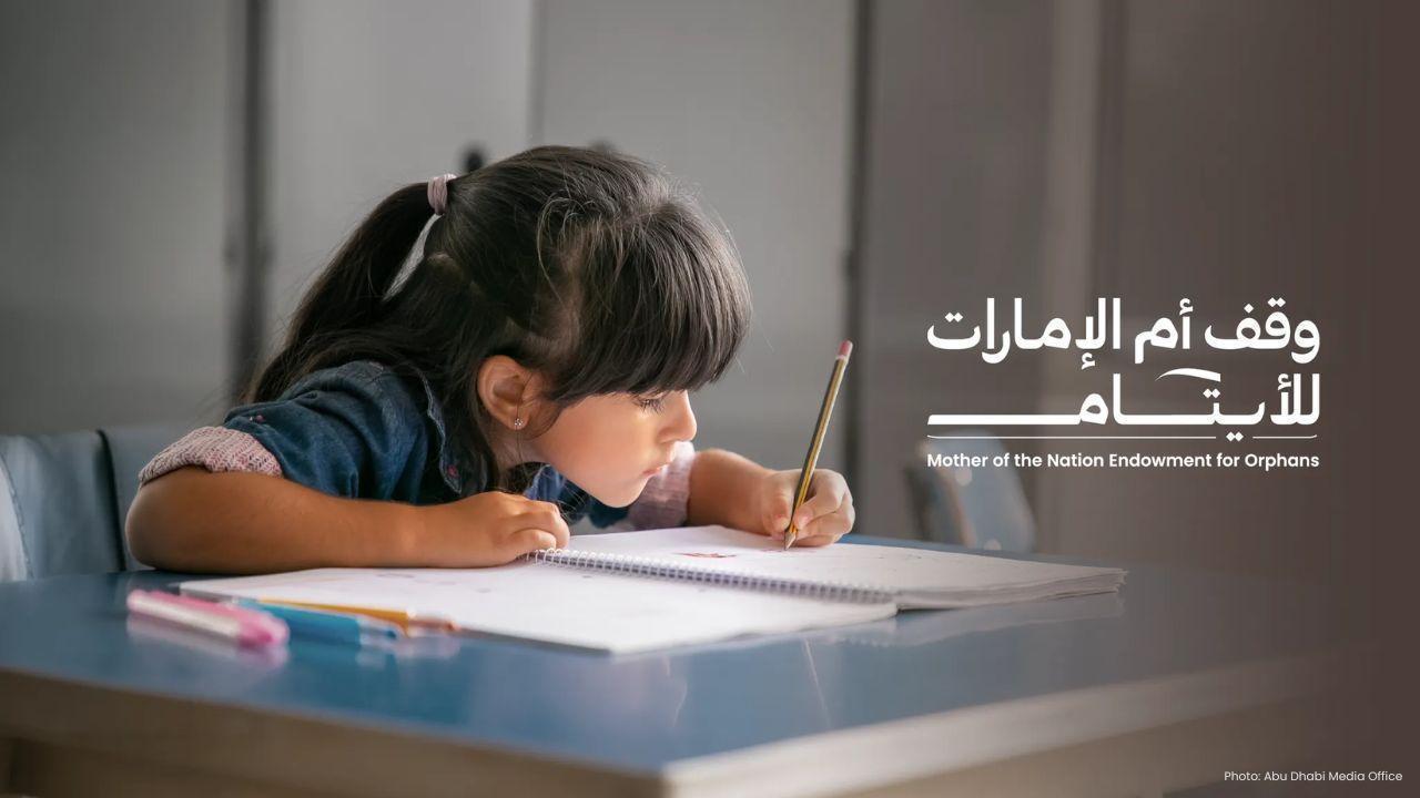 Awqaf Donates AED4M to Mother of the Nation Orphan Fund