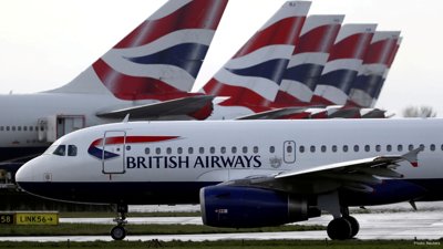 British Airways Extends Middle East Flight Cuts