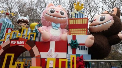 Labubu Movie Announced by Pop Mart and Sony Pictures