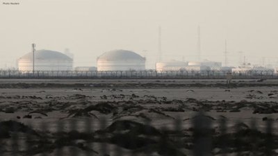 Iran Strikes Qatar’s Ras Laffan LNG Amid US-Israel Tensions