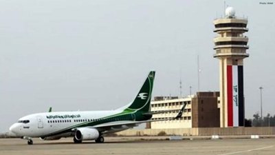 Iraq Extends Airspace Closure for 72 More Hours