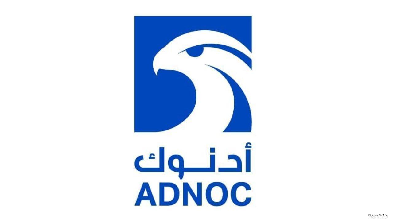 ADNOC Distribution Confirms $700M Dividend for 2025
