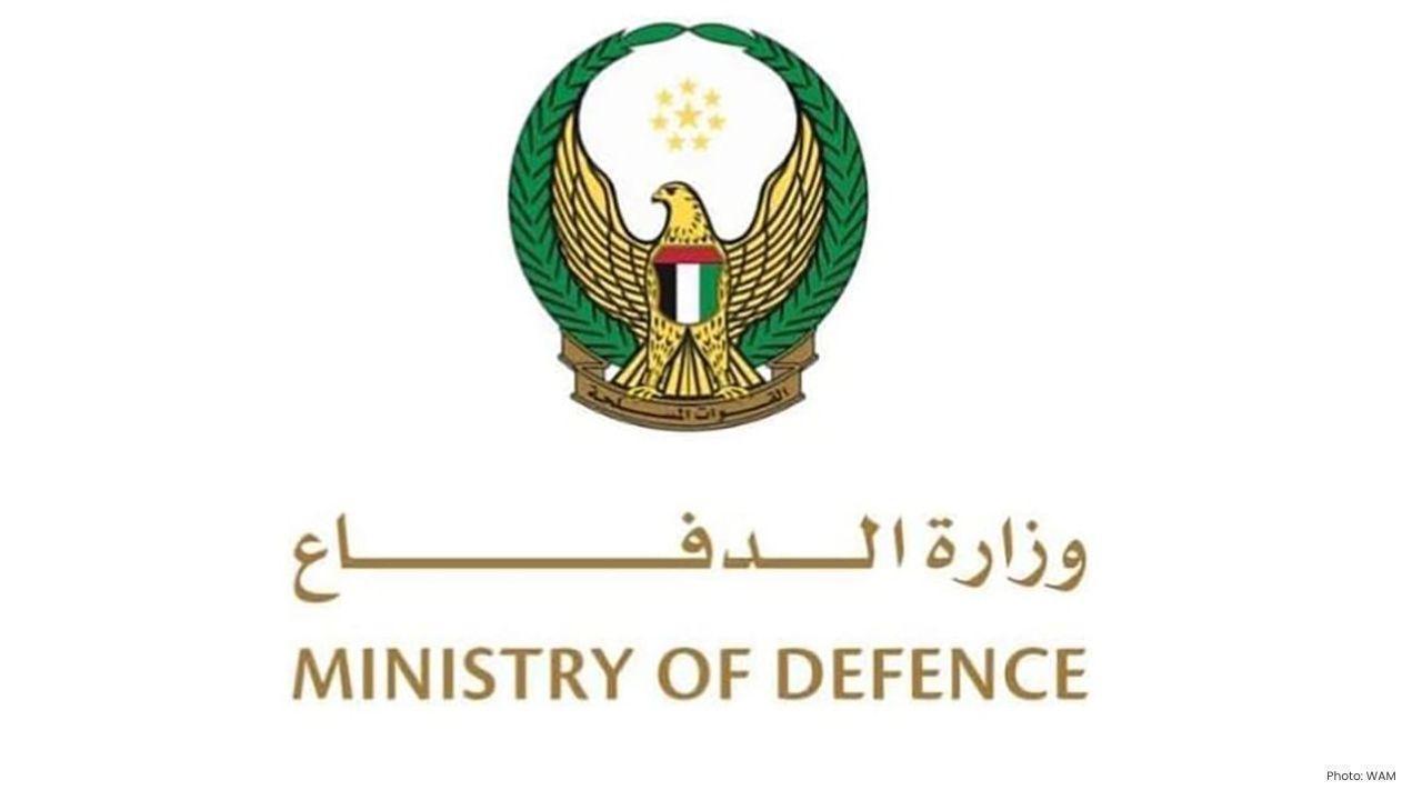 UAE Intercepts 5 Missiles, 35 Drones in Iranian Attacks