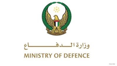 UAE Intercepts 5 Missiles, 35 Drones in Iranian Attacks