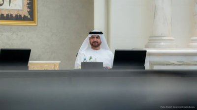 Sharjah Executive Council Reviews Key Decisions, Reforms