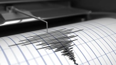 Early Morning 4.6 Quake Rocks Northern California
