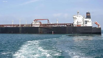 Iranian Oil Tanker Changes Course to China from India