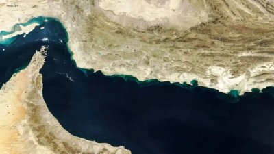 Maritime Traffic Resumes in the Strait of Hormuz