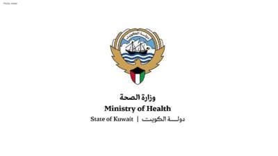 Kuwait Reports Injuries from Northern Area Debris Incident