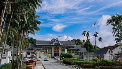 UiTM Announces 2026 Degree Appeal Outcomes