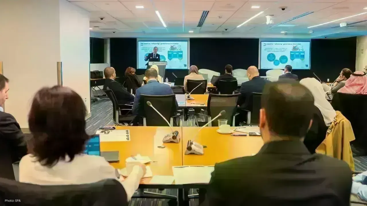 Saudi AI Workshop Boosts Global Governance Cooperation