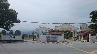 Cleaner at UPSI Passes Away from Heart Attack