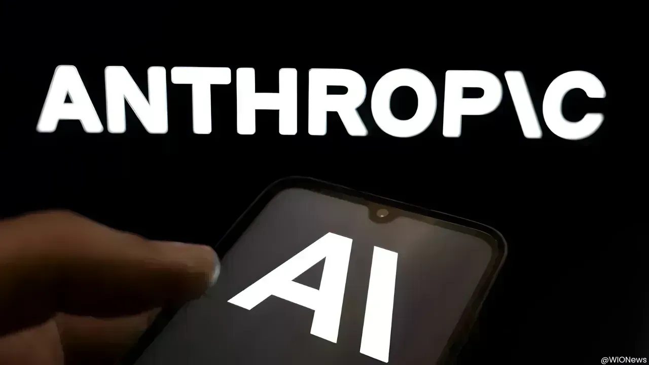 US Banks Test Powerful AI for Cyber Threats