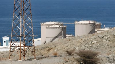 Oman Opens 5 Oil Blocks to Global Bidders