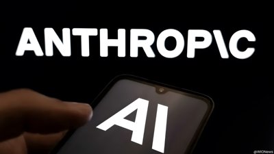 US Banks Test Powerful AI for Cyber Threats