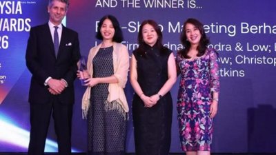 Tribute to Adibah Amin at Kuala Lumpur Event