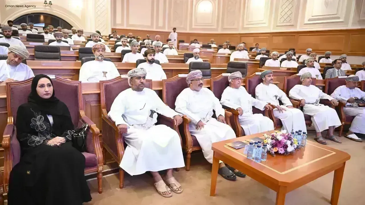 Oman Advances Governance Through Smart Regulatory Seminar
