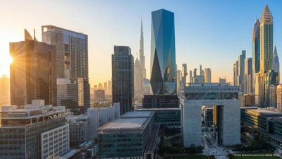 Atradius Strengthens MENA Footprint with DIFC Operations