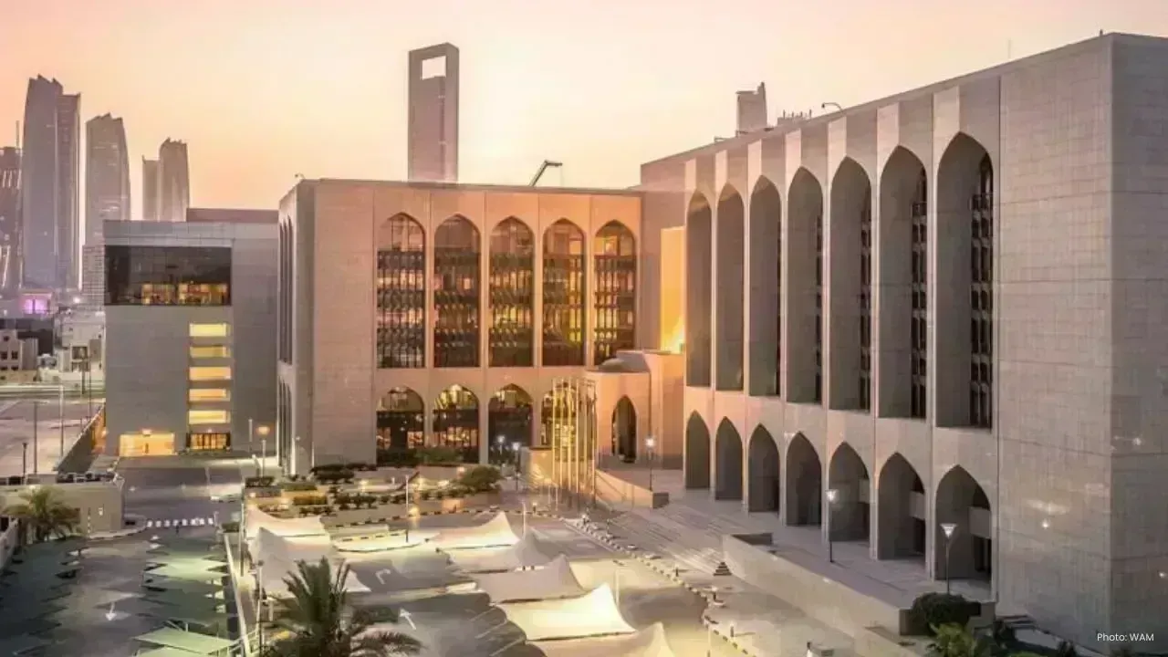 UAE Central Bank Unveils Revised AML Guidelines to Combat Financial Crimes