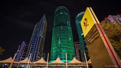 Families Key to Sustainability, Says Qatar Ministry